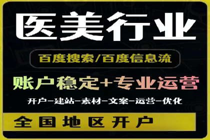 sem公司案例：精准营销的秘诀