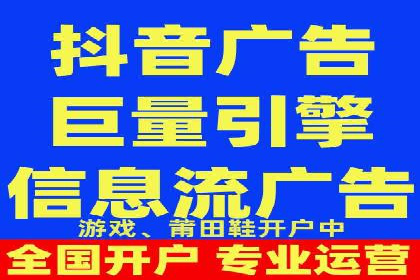 包年推广如何助力？百度竞价实战案例分享
